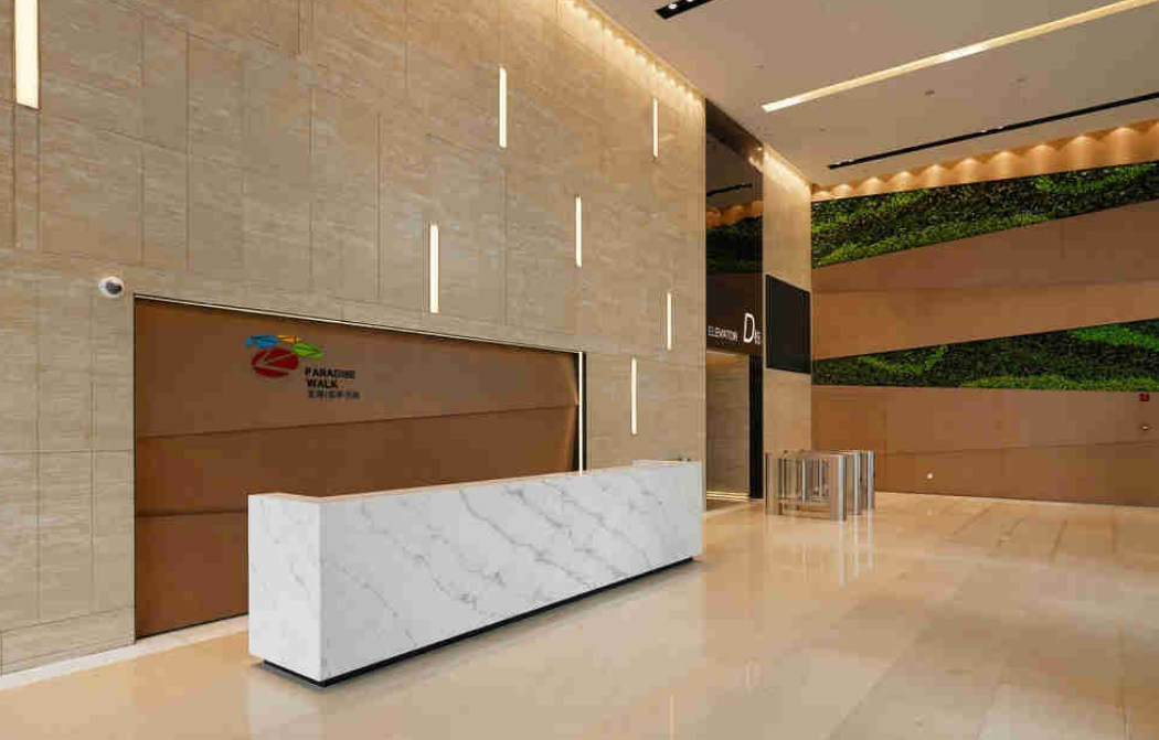 企業形象墻設計制作2