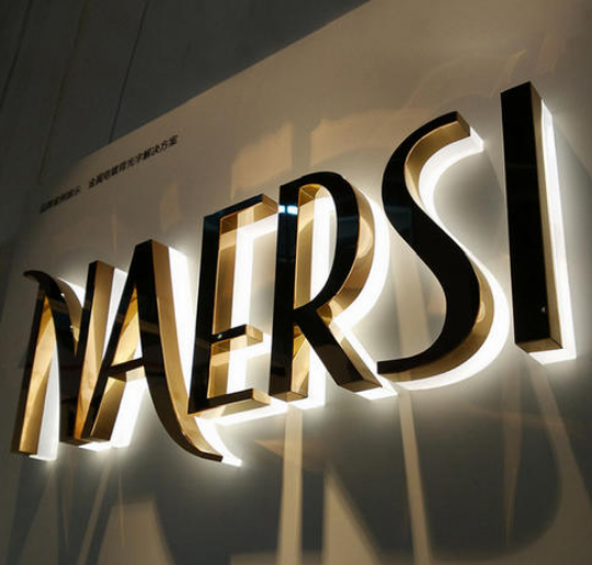 門頭文化墻制作