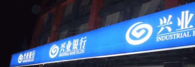 昆明平安門頭設計|門頭燈箱制作