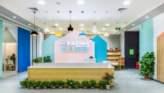 培訓機構前臺文化墻設計效果圖