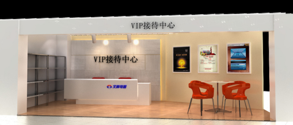 培訓(xùn)學(xué)校前臺(tái)設(shè)計(jì)效果圖圖片