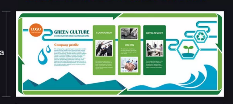 企業(yè)榮譽墻展廳設計公司文化墻創(chuàng)意效果圖圖片