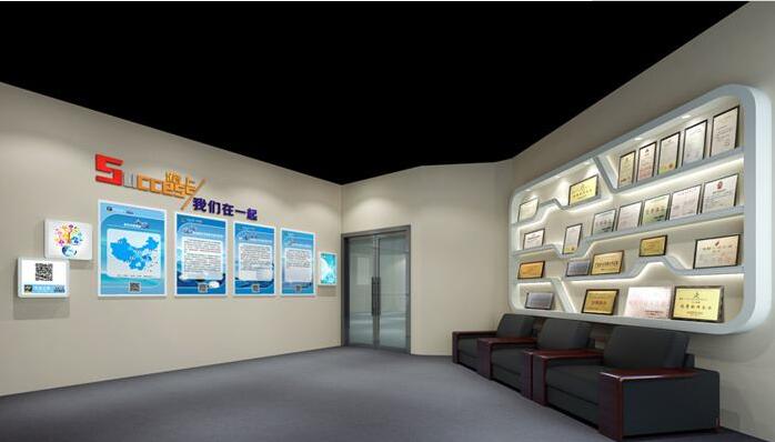 食品廠企業(yè)文化墻設(shè)計效果圖