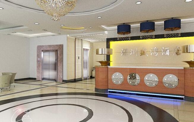 水晶五星酒店前臺文化墻設計效果圖