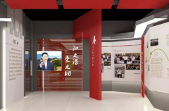 黨建展廳文化墻設計