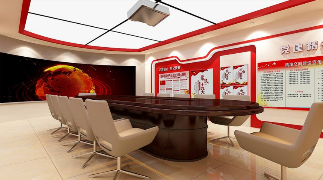 黨建展廳設計方案黨史館文化墻效果圖