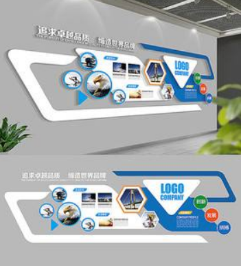 完整內(nèi)容簡(jiǎn)約實(shí)用公司簡(jiǎn)介企業(yè)文化墻展板