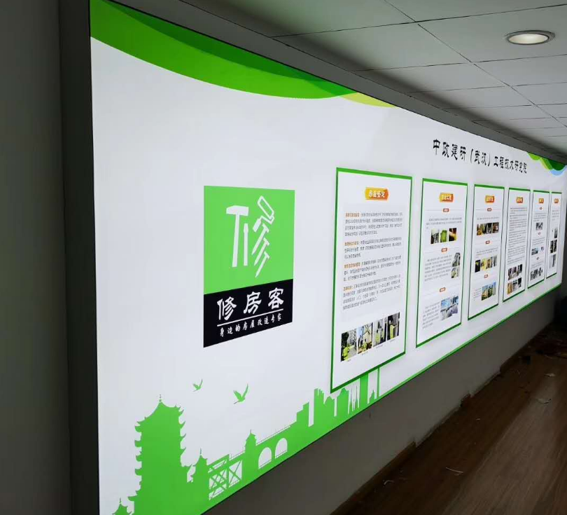 企業(yè)文化墻科技展廳展館設計3d效果圖