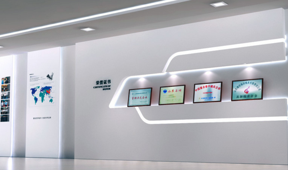 公司文化墻創意效果圖