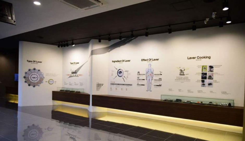 辦公樓現代公共空間工裝寫字樓時尚別致的企業文化墻