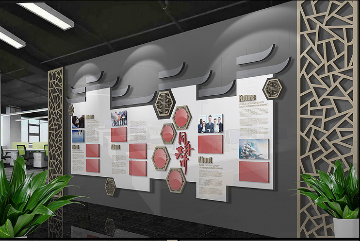 房地產企業文化墻背景設計