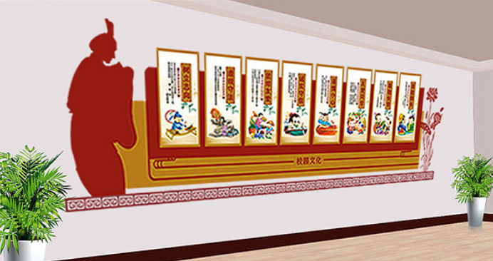 小學校園文化墻圖片小學校園文化墻效果