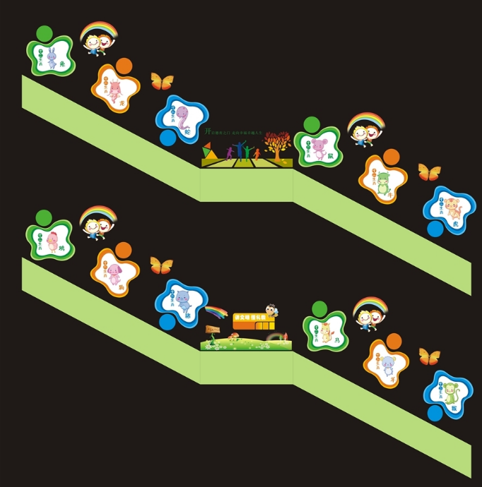 中小學校園文化展板設計圖片