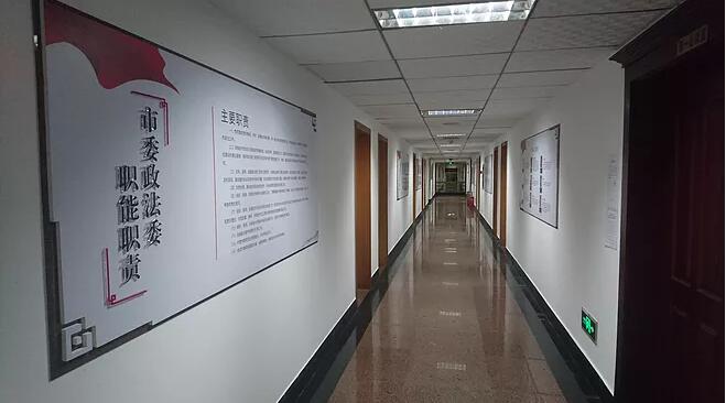 成都鐵路企業文化墻設計效果圖