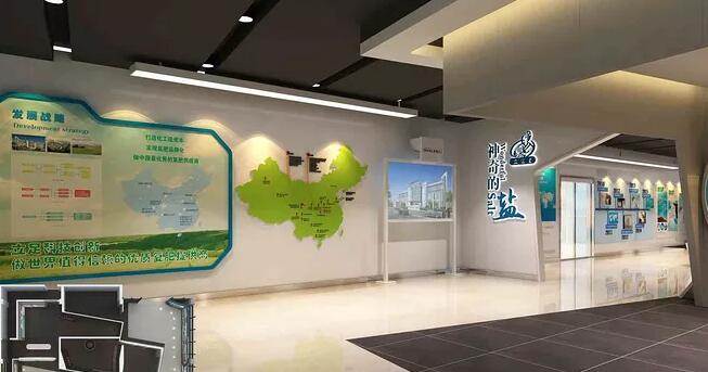 青島鐵路企業文化墻設計效果圖