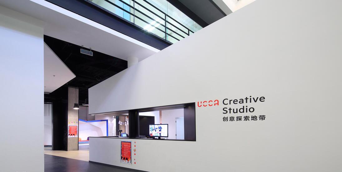 青島建筑企業文化墻設計效果圖