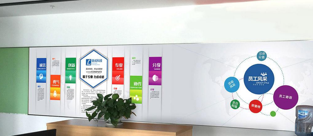 企業醫藥公司榮譽墻展廳設計公司文化墻創意效果圖