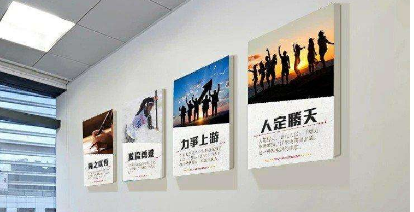 科技公司辦公會議室設計效果圖