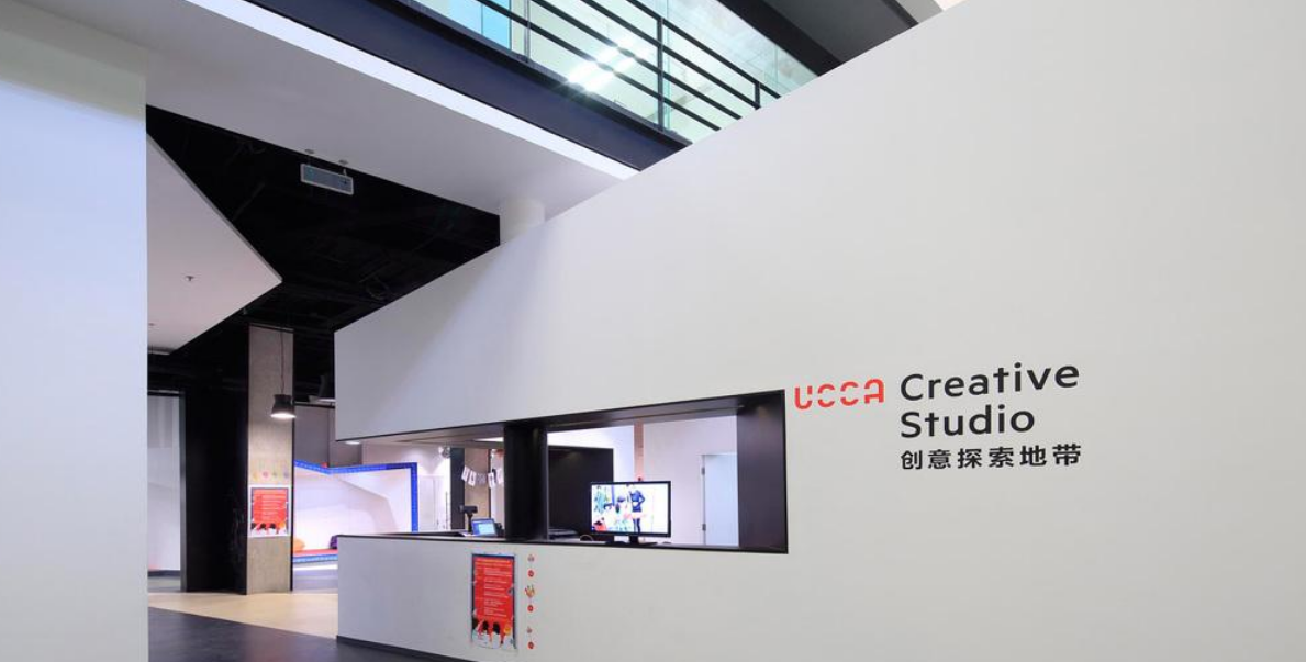 科技企業文化墻裝修效果圖