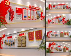 政府機(jī)關(guān)文化墻效果圖