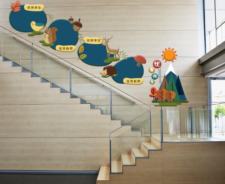 清新森林卡通學校樓道文化墻制作效果圖