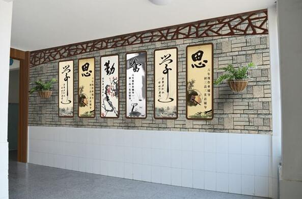 小學學校文化墻制作效果圖