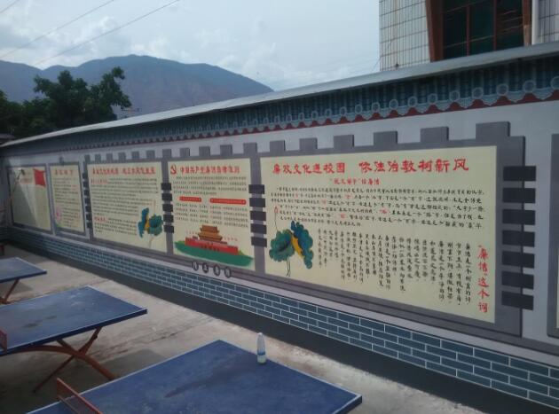 職高學校文化墻制作效果圖