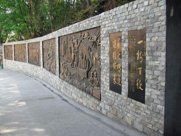 技術學校文化墻制作效果圖