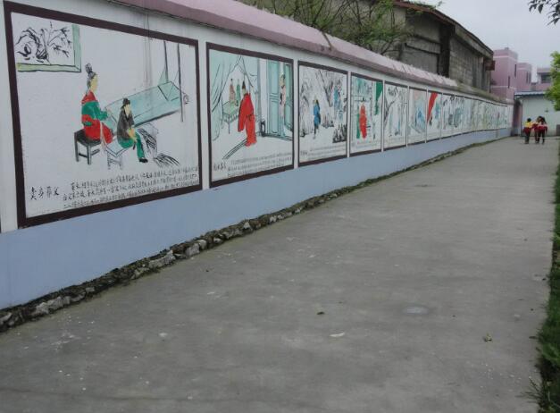 職中學校文化墻制作效果圖