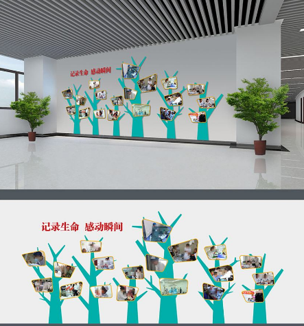 私立醫院文化墻設計圖