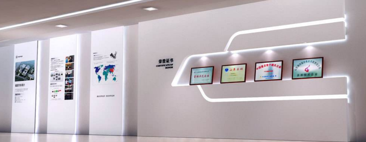 企業(yè)地產(chǎn)文化墻裝修效果圖