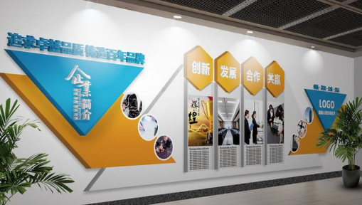 大氣地產(chǎn)企業(yè)文化墻設(shè)計(jì)