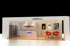 連鎖酒店文化墻設(shè)計(jì)圖片