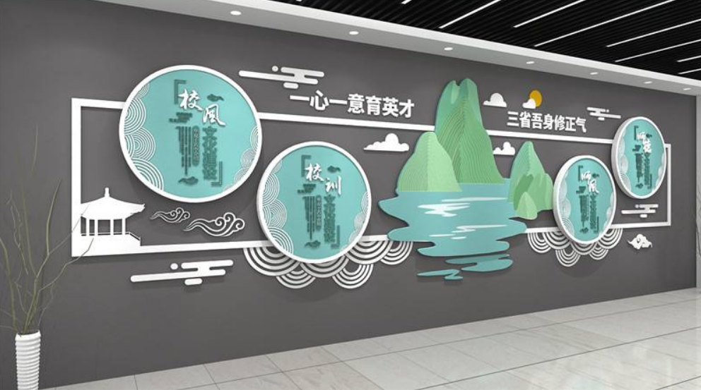 酒店餐廳特色文化墻掛畫圖片