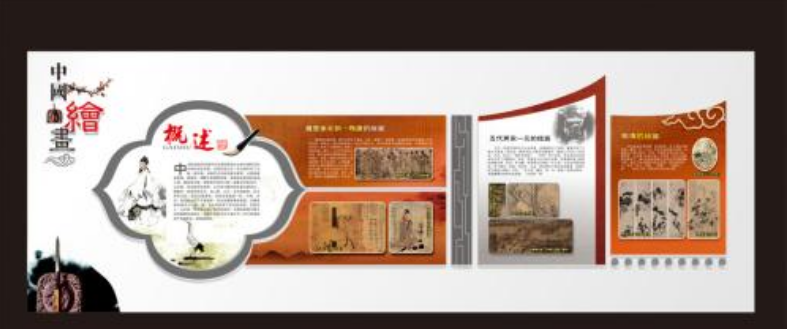 大酒店施工圖文化墻帶效果圖 