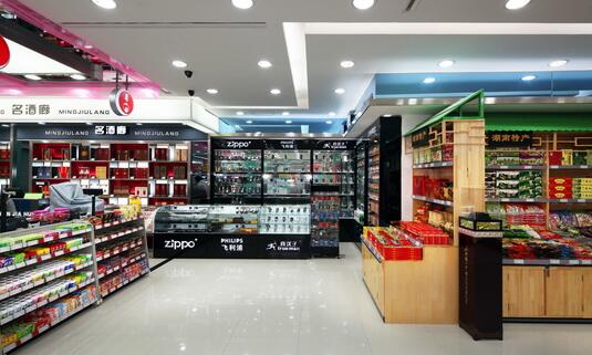 商場超市文化墻設計效果圖