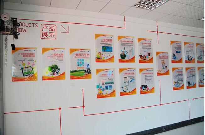 上海傳媒公司文化墻設計制作圖片