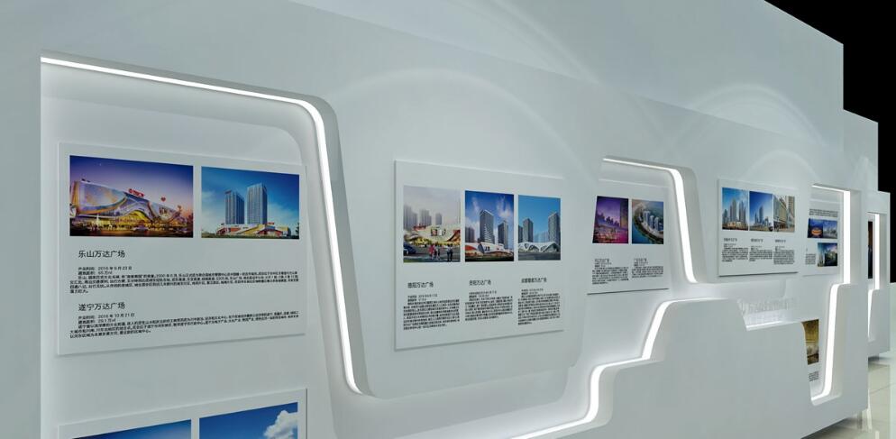 高鐵企業(yè)文化墻設(shè)計(jì)圖片效果圖