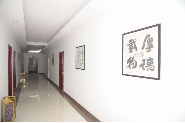 家居公司文化墻設計圖片