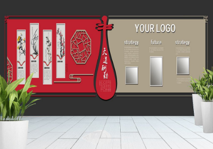 中式古典企業(yè)文化墻校園文化墻