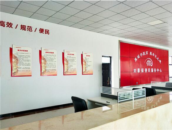 亞克力文化墻制作效果圖