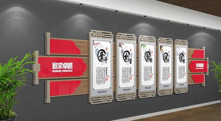 中式端景墻設計效果圖