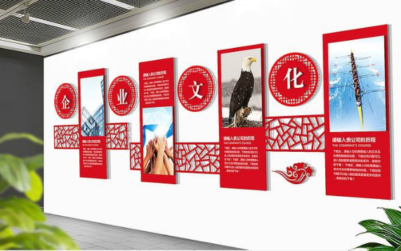 中式古典企業(yè)文化墻校園文化墻