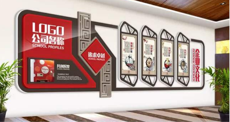 厚德載物古典企業(yè)文化墻背景