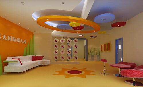 藍天國際幼兒園前臺文化墻制作效果圖