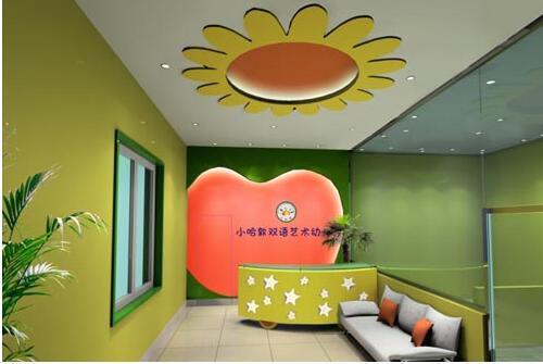 小哈雙語藝術幼兒園前臺文化墻制作效果圖