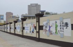 街道文化墻制作效果圖