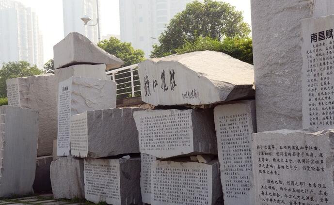 廣場(chǎng)文化墻制作效果圖