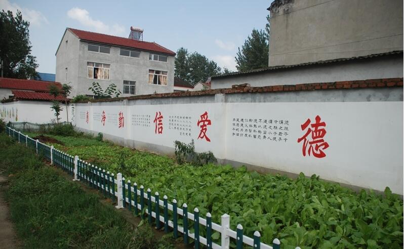 廣場(chǎng)文化墻制作效果圖