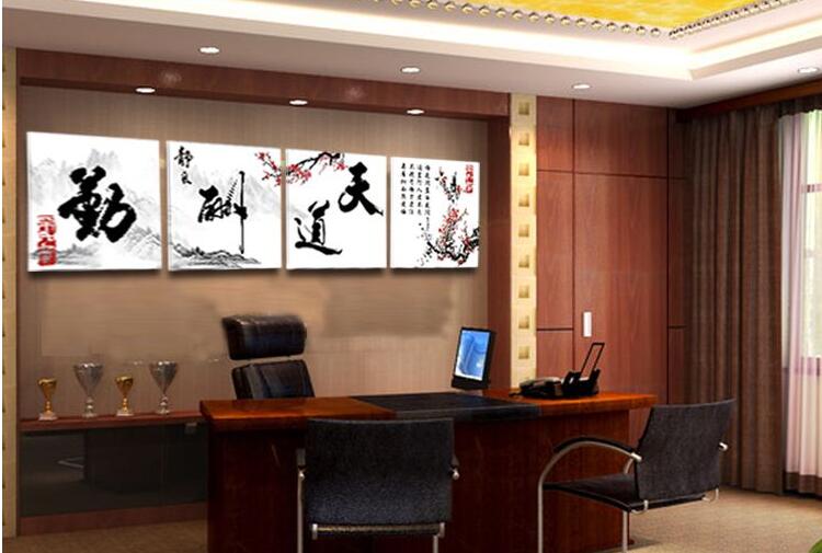 總經理辦公室文化墻設計制作
